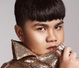 Vô Thường